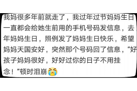 登封登封专业催债公司，专业催收